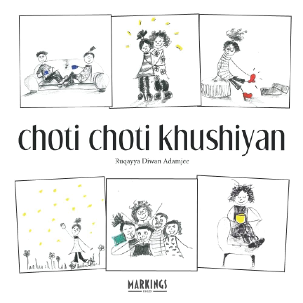 Choti Choti Kushiyan (Urdu/Hindi Book) 1ST HAND