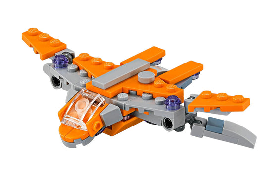 Lego Marvel - Guardians of the galaxy jet (May have different colors)